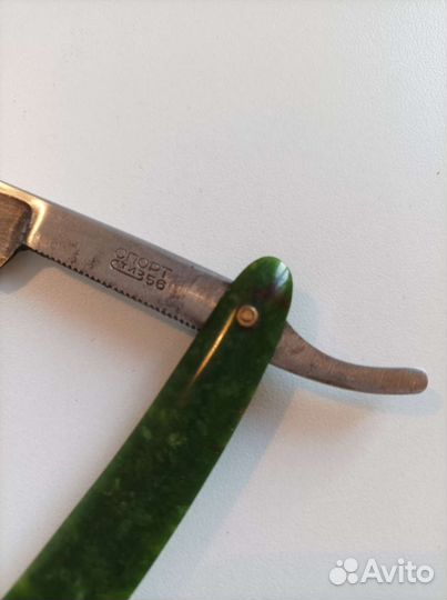 Опасная бритва СССР спорт