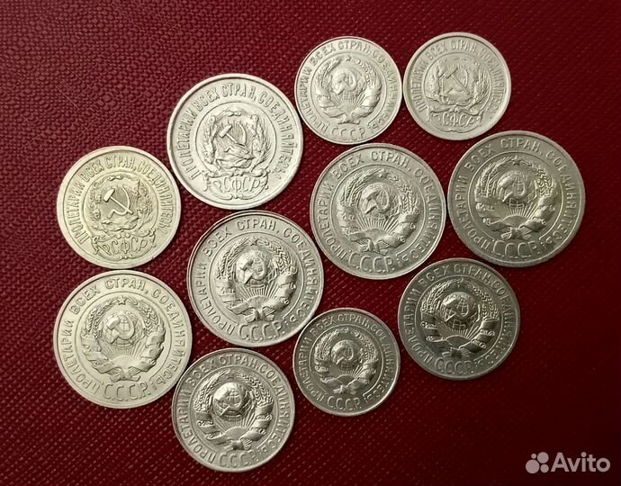 Серебряные монеты - 1. Обмен/Продажа