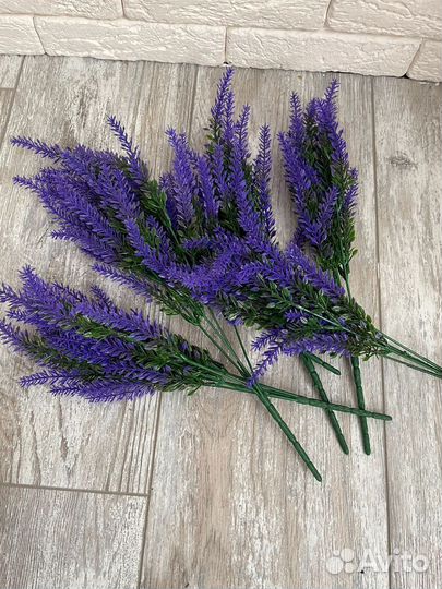 Лаванда искусственная