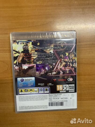 PS3 Ninja Gaiden Sigma 2 (Sealed)