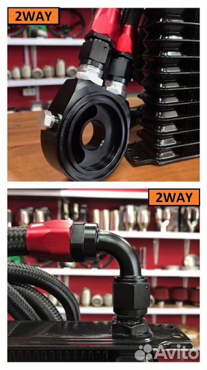 Набор для установки масляного радиатора без выноса