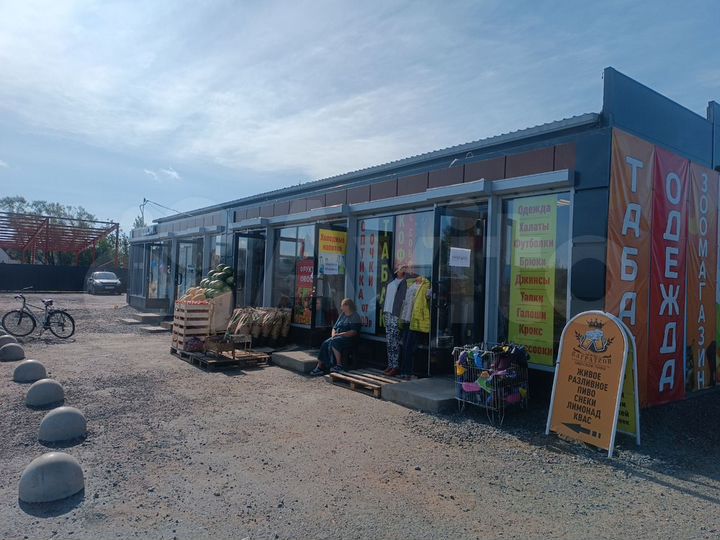 Помещение свободного назначения, 30 м²