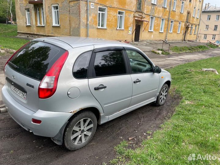 Аренда автомобиля