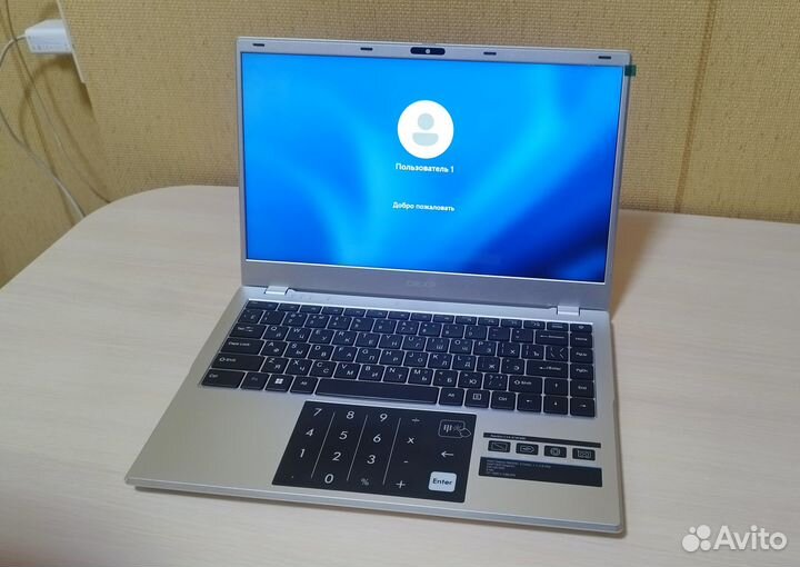 Абсолютно новый ноутбук Dexp Aquilon C14-ICW300