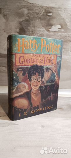 Гарри Поттер и Кубок огня