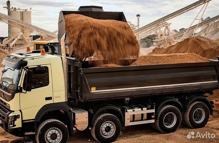 Песок доставка