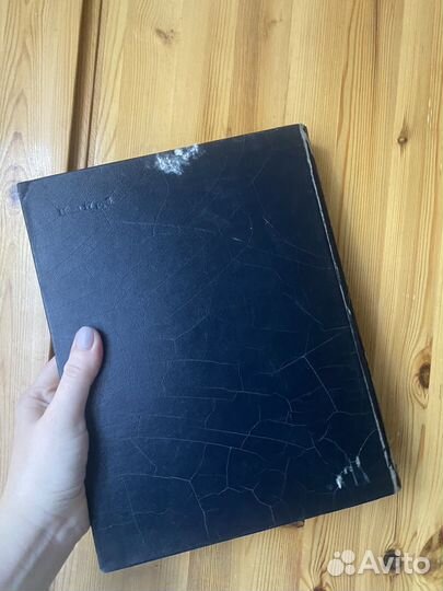 Ф.М. Достоевский Избранные сочинения изд. 1947г