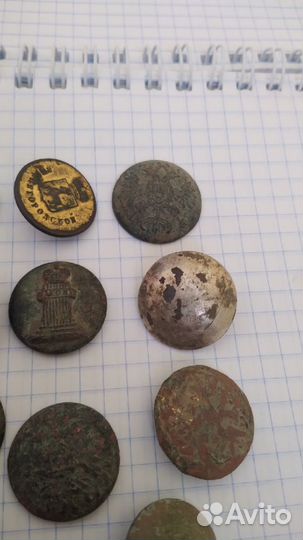 Старинные пуговицы царизм