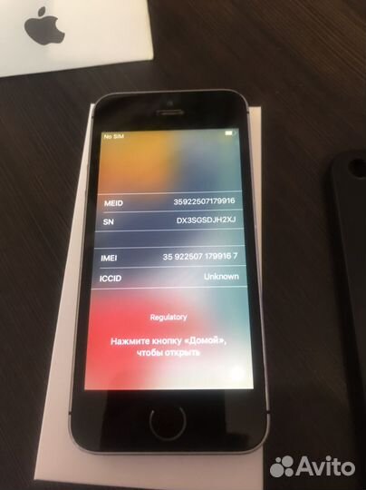 iPhone SE, 16 ГБ
