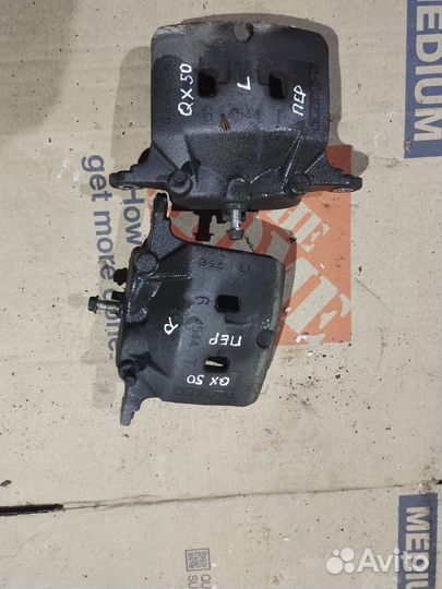 Суппорт передний infiniti qx50