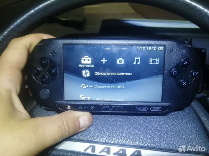 Sony PSP