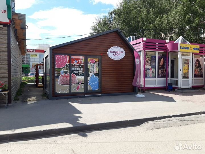 Готовый арендный бизнес с арендаторами