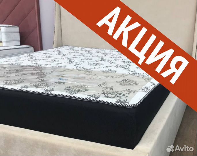 Матрас ортопедический