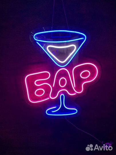 Производство Неоновых вывесок