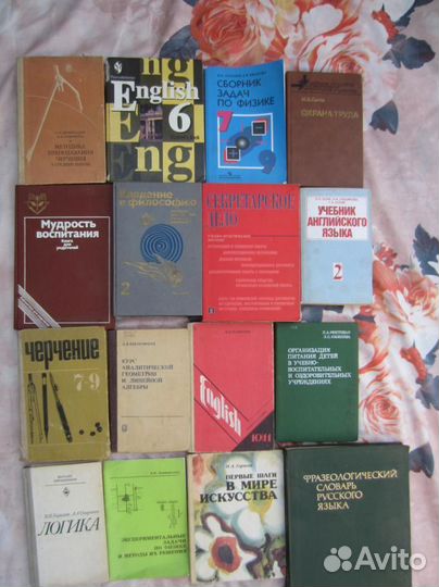 В.В. Бочаров. Финансовый менеджмент. 2007 год