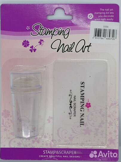 Печать для стемпинга силикон