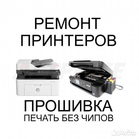 Рулон холст из полиэстера 610мм*30м, 280г