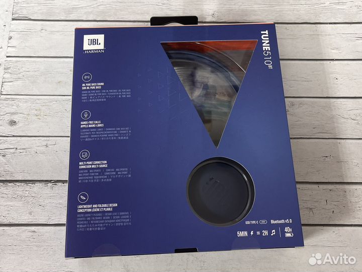 Беспроводные наушники JBL tune 510bt