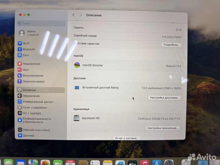 Apple MacBook Air 13 M1 Space Gray