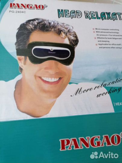 Очки лимфодренажные Pangao
