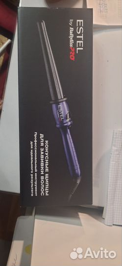 Плойка babyliss