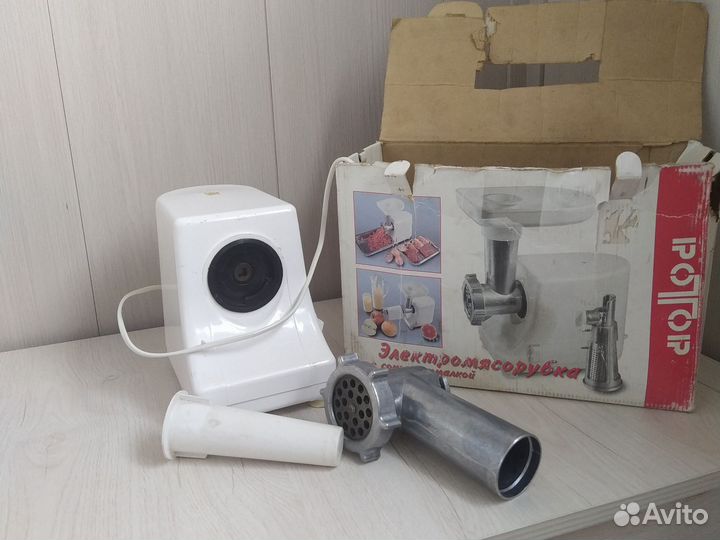 Мясорубка электрическая бу