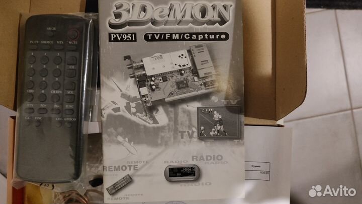Теле и радио тюнер тв в компе. Захват и запись TV
