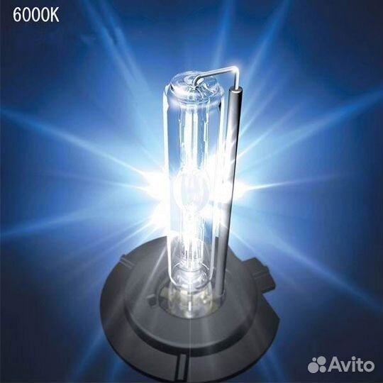 Ксенон 4300К 5000K 6000K