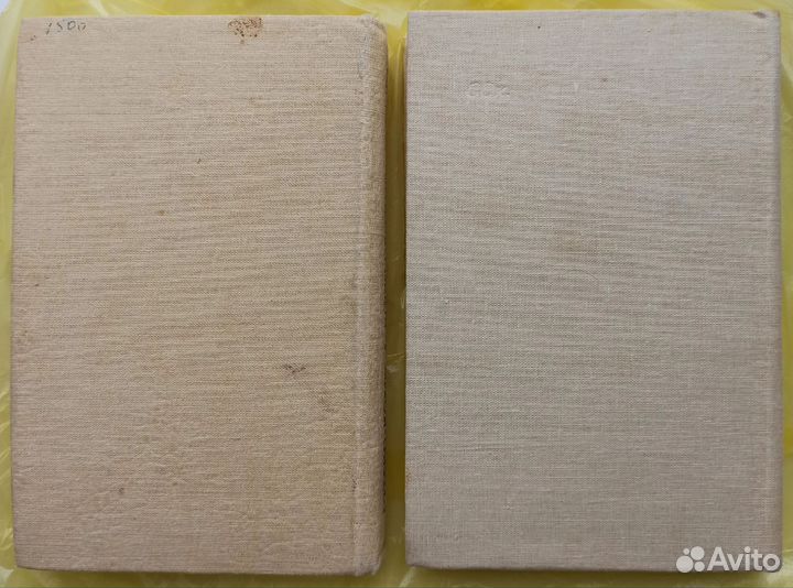 Коми-русский словарь, Республика Коми словари