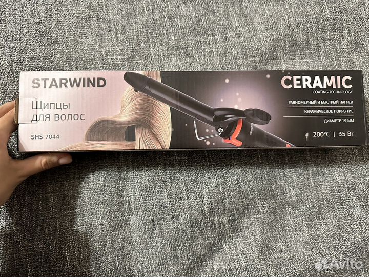 Плойка для волос