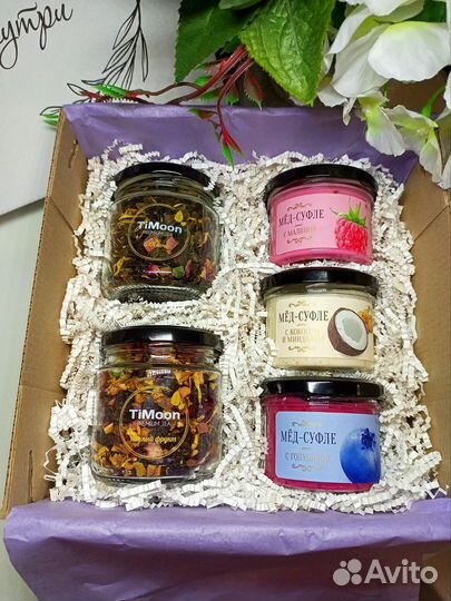 Подарок, подарочные боксы