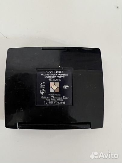 Палетки Dior, Guerlain, Nars