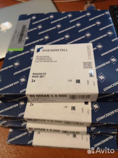 Кольца поршневые