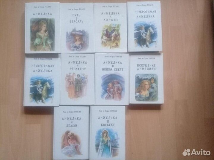 Книги разных жанров