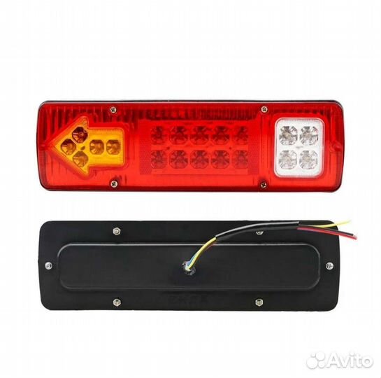 Задние фонари на прицеп