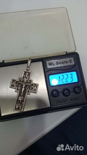 Серебряный крест нательный