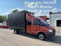 ГАЗ ГАЗель 33023 2.5 MT, 2011, 250 000 км, с пробегом, цена 1 235 000 руб.