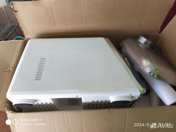 Мясорубка электрическая bosch