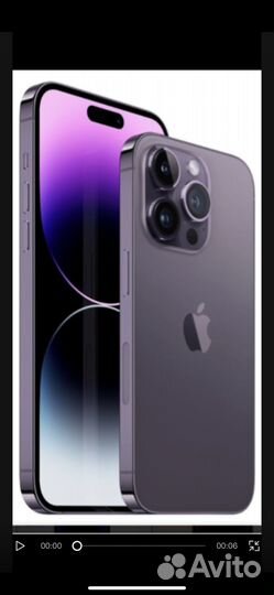 Андроид в корпусе iPhone 14