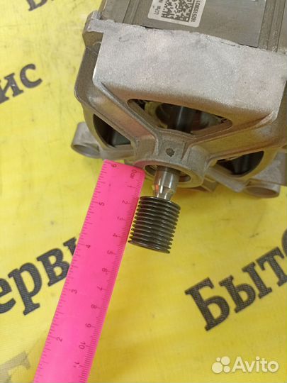 Двигатель Electrolux AEG инвертор