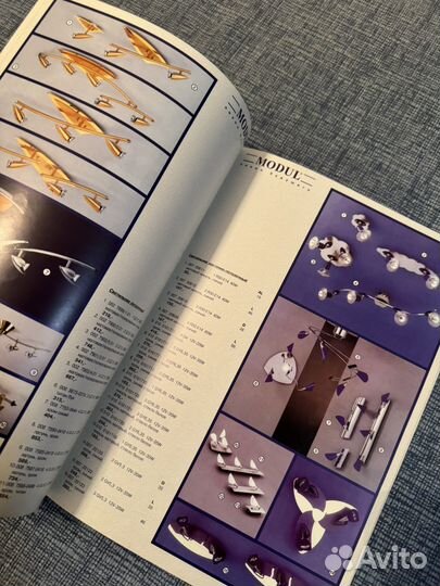 Каталог светильников Modul Линии будущего