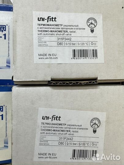 Термоманометр