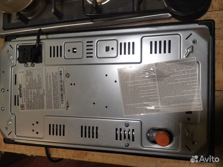 Газовая варочная панель 2 конфорки бу