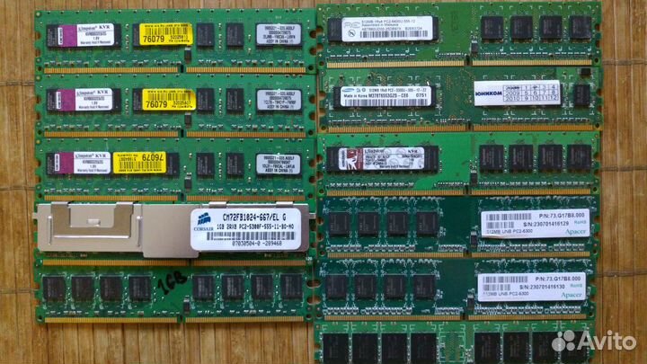 Notebook/Desktop Memory (DDR1 DDR2 DDR3 DDR4)