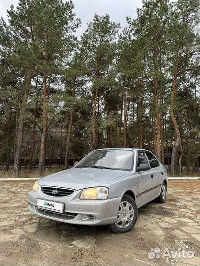Hyundai Accent 1.5 МТ, 2008, 220 000 км