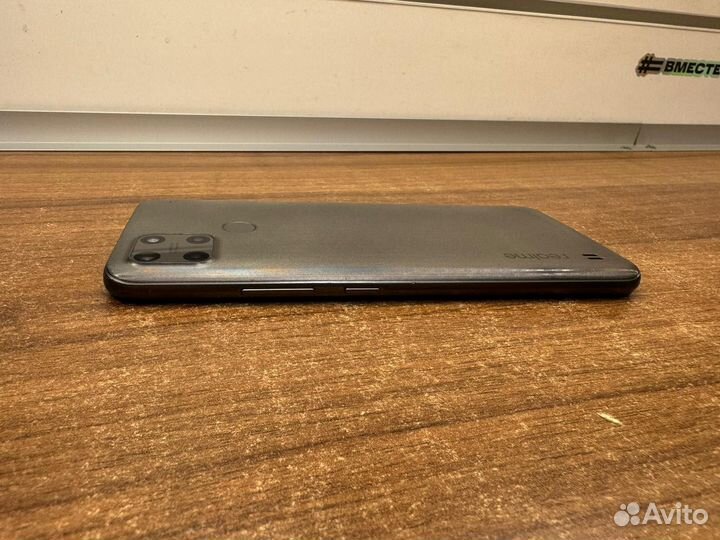 realme C25Y, 4/128 ГБ
