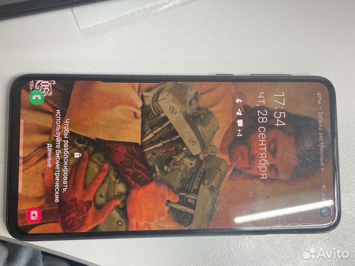 Samsung s10e