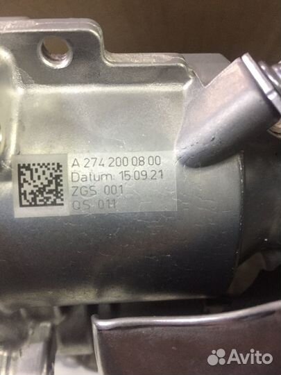 Водяной насос