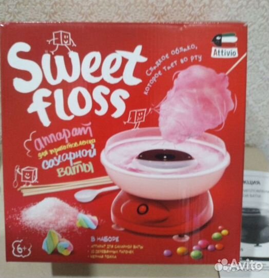 Аппарат для сахарной ваты
