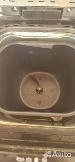 Хлебопечка moulinex